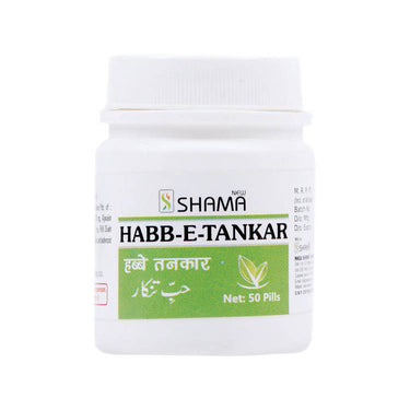 https://cdn.shopify.com/s/files/1/1857/6931/products/WkP1zKP1Gl.jpg?v=1656075334